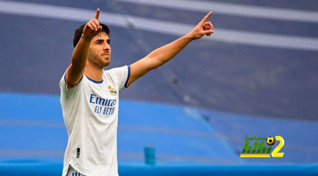 خيارات ريال مدريد لتعويض رحيل أسينسيو المرتقب