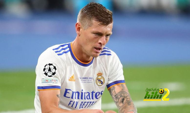 هل يفكر توني كروس في الرحيل عن ريال مدريد؟