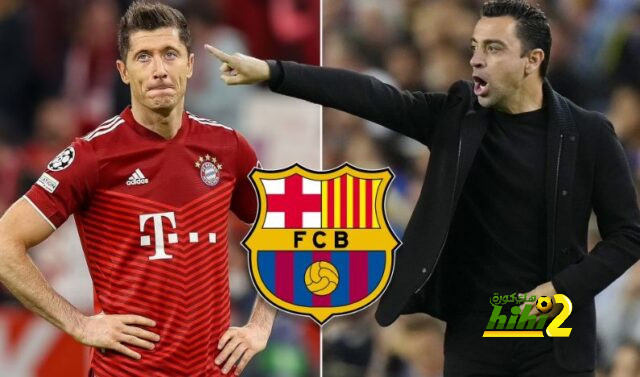 هل يستحق ليفاندوفسكي في هذا العمر 50 مليون يورو ..؟!