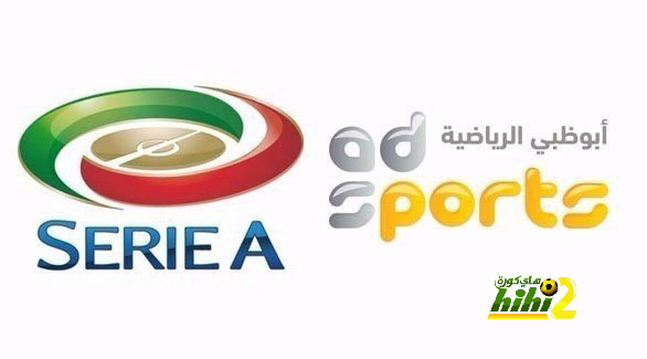 لماذا حقوق شراء بث الدوري الإيطالي لقنوات أبو ظبي الرياضية بهذا المبلغ المتوسط ؟