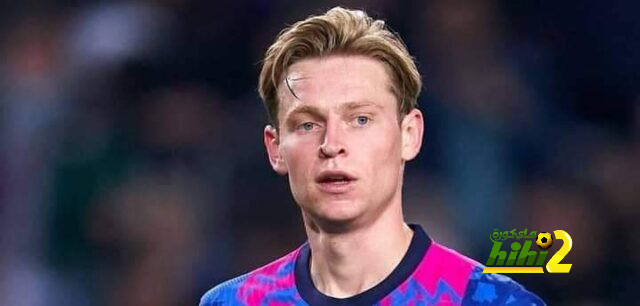 عائق جديد أمام مانشستر يونايتد لضم دي يونج