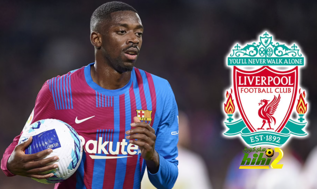 ليفربول لن يتدخل بأى صفقة تخص ديمبيلي!
