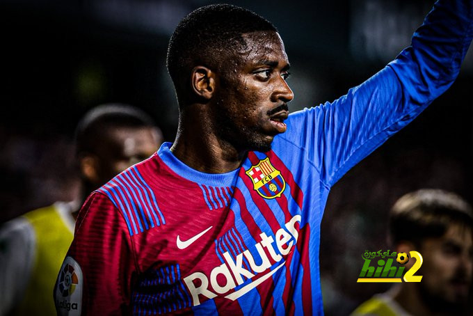 شخص ما وفر على برشلونة 50 مليون يورو في صفقة ديمبلي