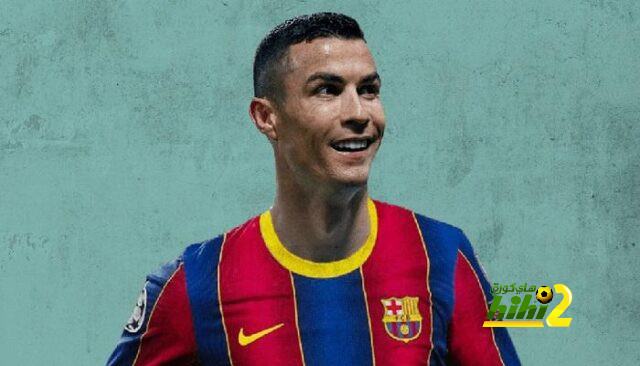 موقف برشلونة من التعاقد مع كريستيانو رونالدو