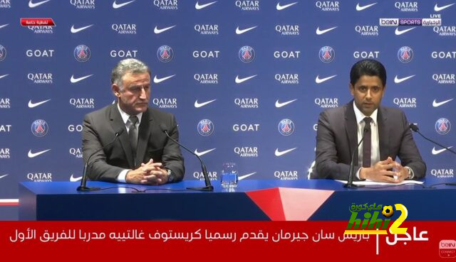 ناصر الخليفي يعلق على تولي جاليتير تدريب باريس سان جيرمان