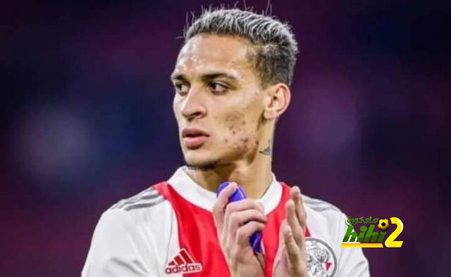مانشستر يونايتد يقدم عرض جديد ضخم لضم لاعب أياكس