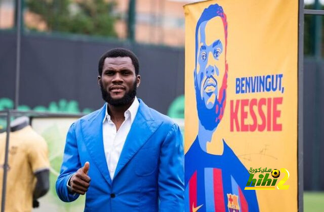 فيديو: استقبال فرانك كيسيه من طرف لاعبي برشلونة