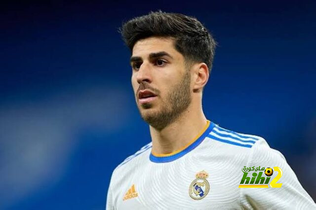 سبب تراجع ليفربول عن ضم ماركو أسينسيو
