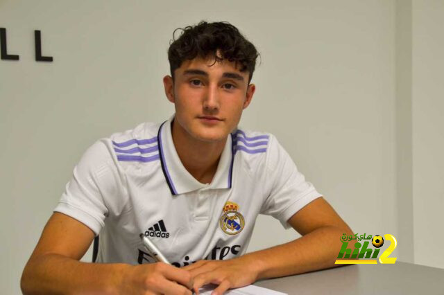 ريال مدريد يتعاقد رسميا مع خيسوس فورتيا …عيوب الصفقة !