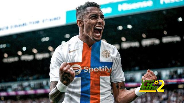 هل يستحق رافينيا 75 مليون يورو يا برشلونة ..؟!