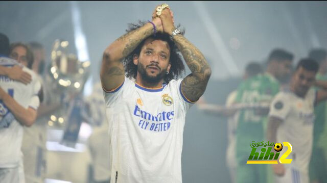 رسالة خاصة إلى مارسيلو بمناسبة رحيله عن ريال مدريد