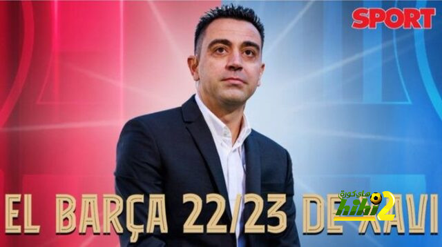 قائمة برشلونة التي يتمناها تشافي للموسم المقبل.!