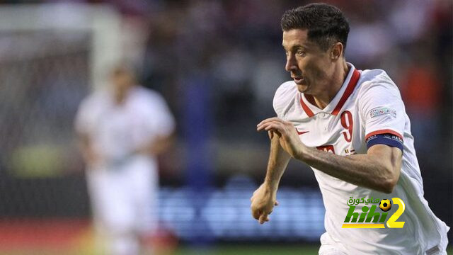 برشلونة يمتنع عن تقديم عروض جديدة لليفاندوفيسكي