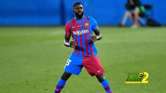 أومتيتي …صداع برشلونة المزمن