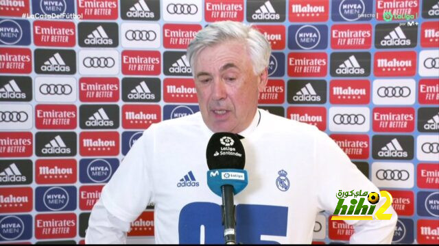 ريال مدريد يستهدف ضم نجم دورتموند صيف 2023