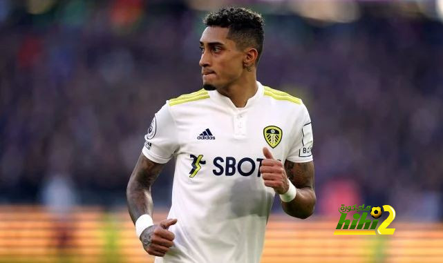 رافينيا دياز .. لاعب مذهل