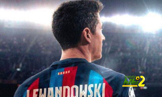 ليفاندوفسكي .. معشوق الجماهير الأول في برشلونة