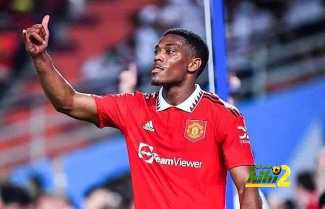 مارسيال يؤكد بقاءه في مانشستر يونايتد الموسم المقبل