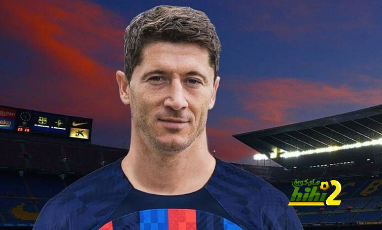 هدف ليفاندوفسكي الرئيسي بعد وصوله إلى برشلونة