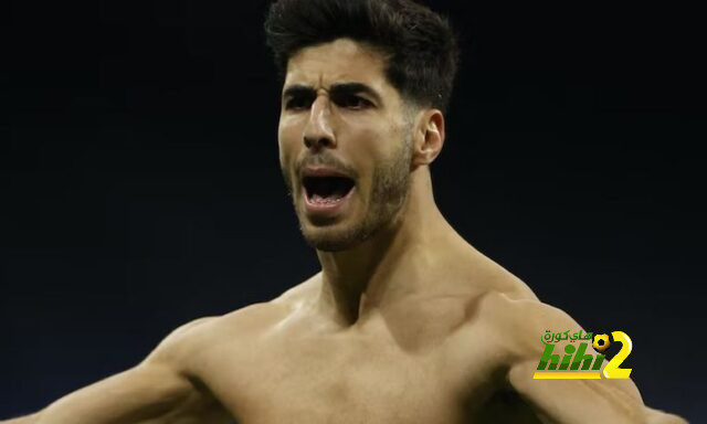 لماذا بات أسينسيو على أعتاب البقاء في ريال مدريد؟