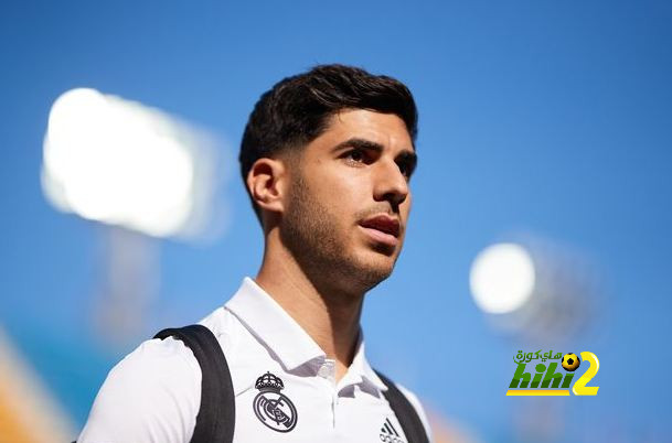 البقاء في مدريد .. فرصة مثالية يا أسينسيو!