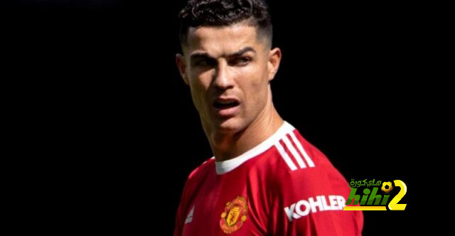 موقف غرفة ملابس أتلتيكو مدريد من احتمالية التوقيع مع رونالدو
