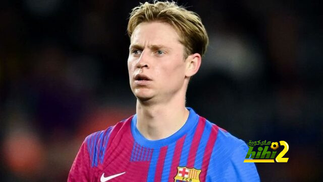 موقف برشلونة من استمرار فرينكي دي يونغ