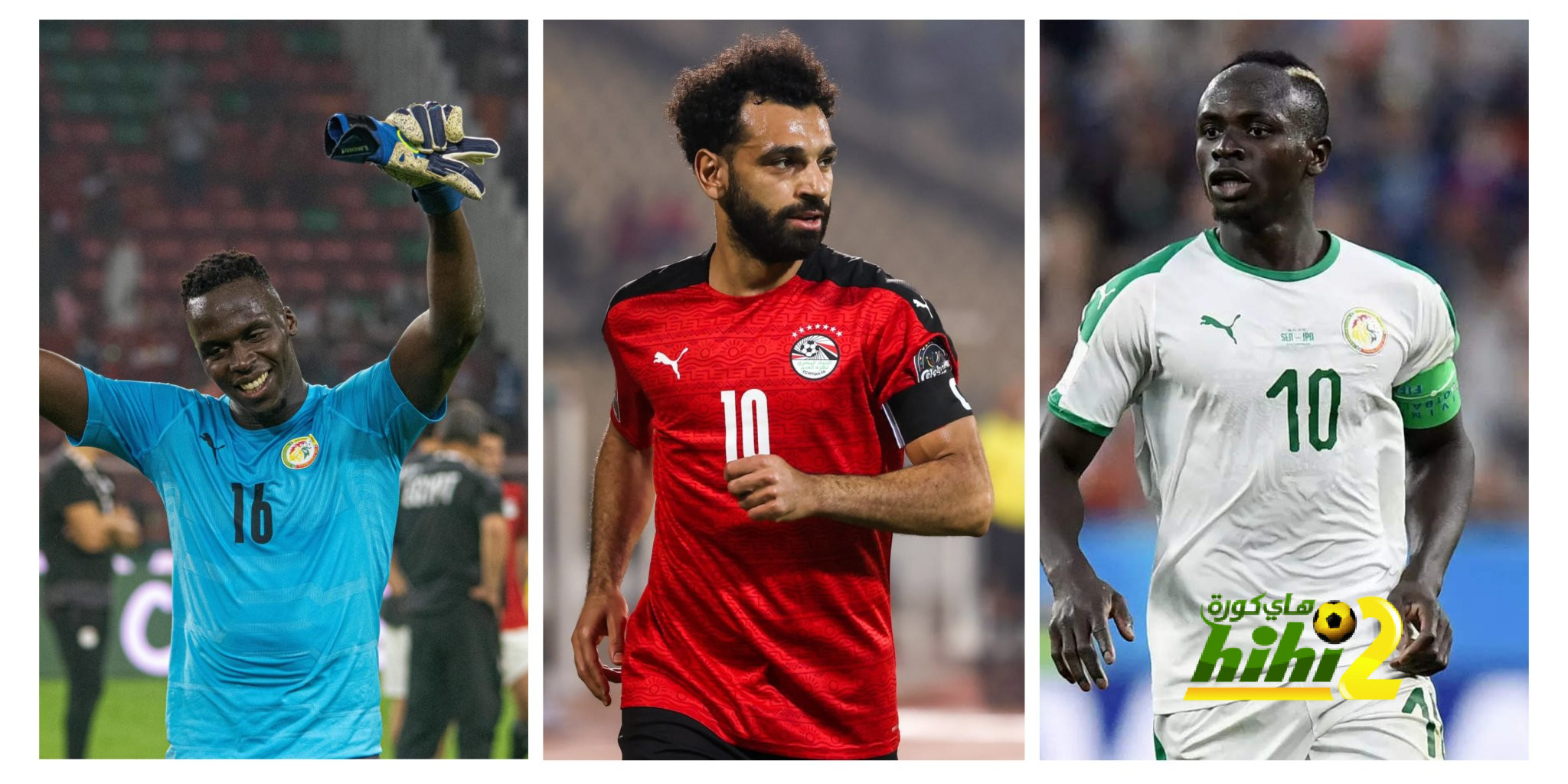 رسمياً.. الكاف يعلن عن أسماء المرشحين لجائزة أفضل لاعب في أفريقيا