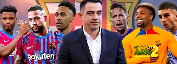 هل هي دلاله على فشل صفقات برشلونة …؟! الهوس المفرط دمر الفريق