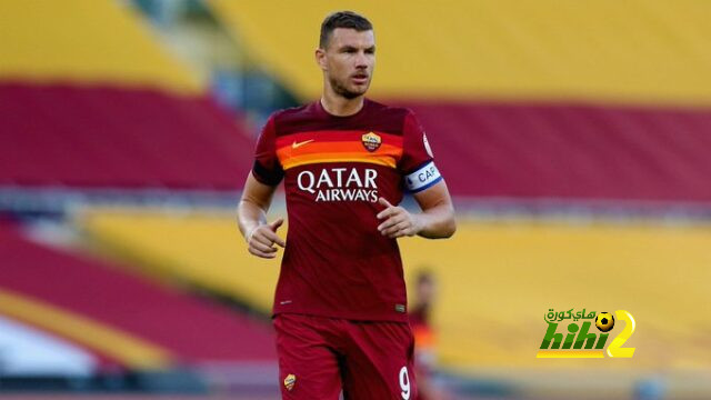 تطورات إنتقال دزيكو إلى ريال مدريد