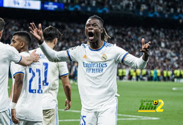لماذا سترتفع قيمة كامافينجا إلى 90 مليون يورو ؟