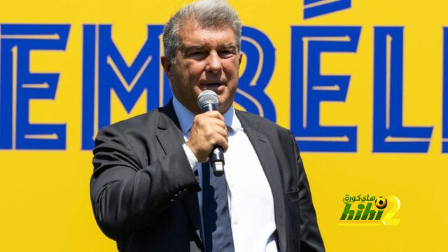 استفزاز لابورتا لريال مدريد سلاح ذو حدين .. فحذاري من السقوط