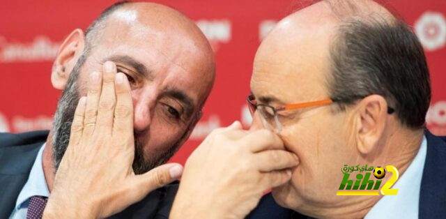 لا جديد في إشبيلية حول صفقة كوندي