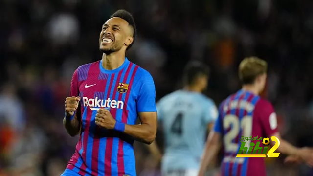 أوباميانج يعلق على تعاقد برشلونة مع ليفاندوفسكي