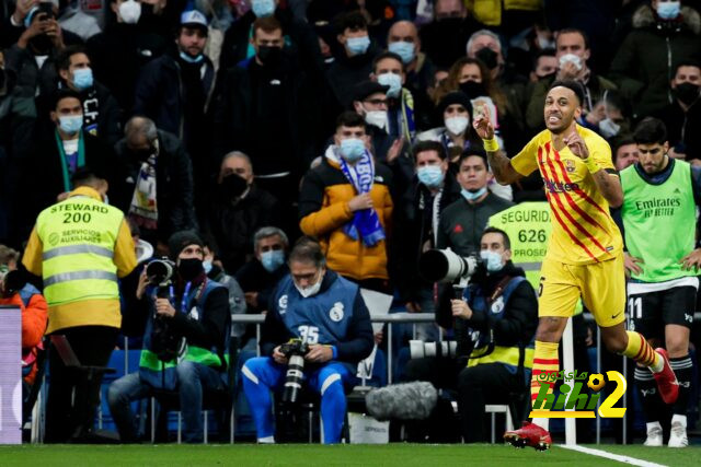 أوباميانج يعلق على مواجهة ريال مدريد الودية