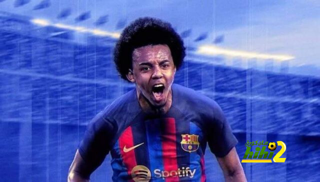 جولز كوندي برشلوني!