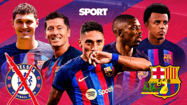 برشلونة 5 – تشيلسي صفر