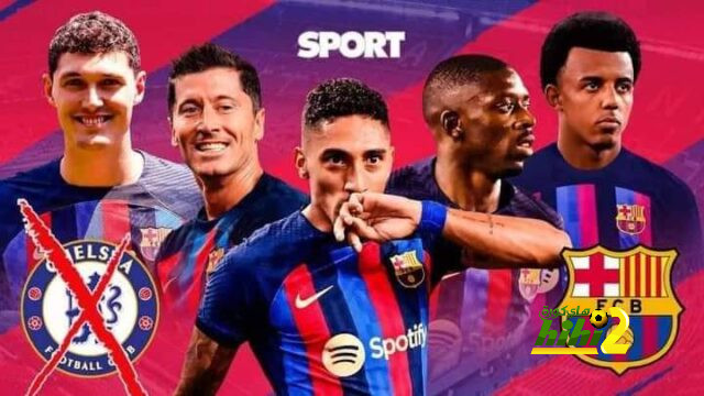 برشلونة 5 .. تشيلسي 0 !