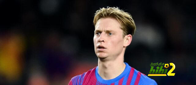 دى يونج يحدد وجهته فى حال رحيله عن برشلونة