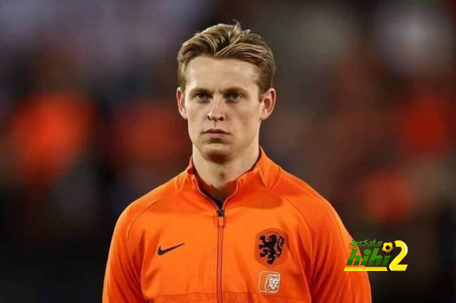الاتحاد الهولندي يتدخل لحسم مستقبل دي يونج مع برشلونة
