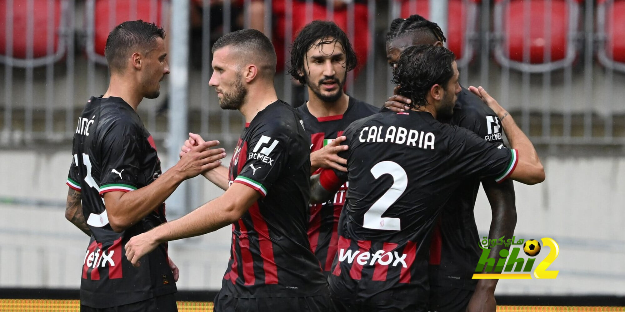 ميلان يدمر شباك وولفسبيرجر النمساوى وديا
