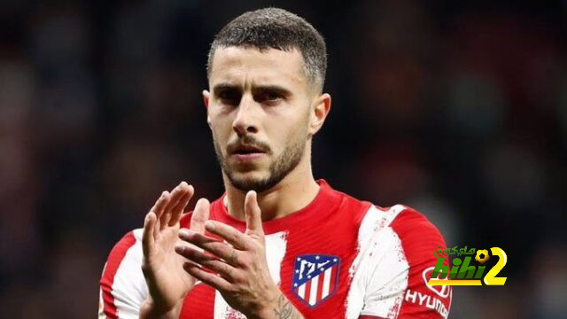 أتلتيكو مدريد يحدد طبيعة إصابة مدافعه
