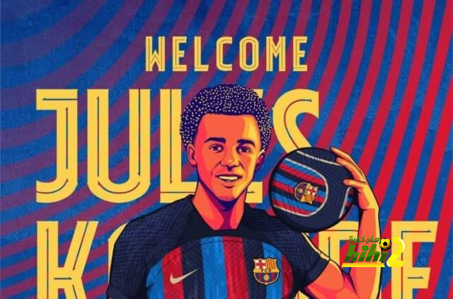 رسميا .. برشلونة يعلن تعاقده مع كوندي
