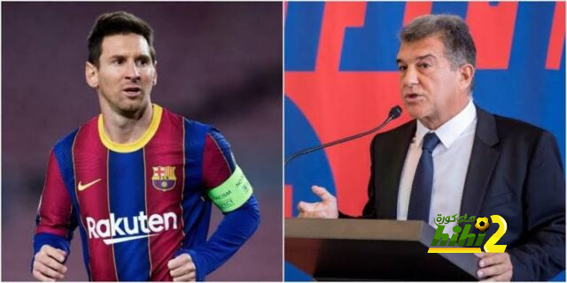 لابورتا : ميسي سيعود لبرشلونة بشرط !