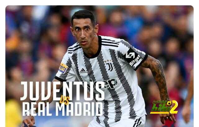 صورة من ملعب مباراة يوفنتوس ضد ريال مدريد قبل ساعة من الانطلاقة !