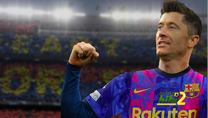 جماهير البايرن تسخر من برشلونة