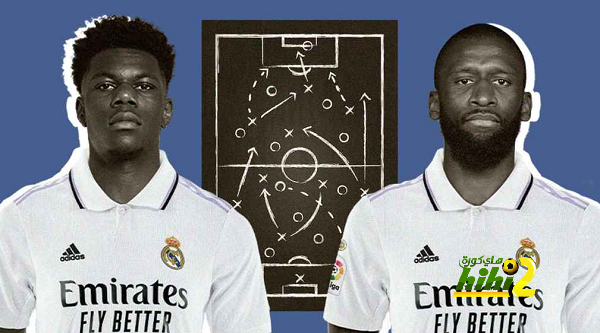سبب اكتفاء ريال مدريد بصفقتي روديغر وتشواميني هذا الصيف