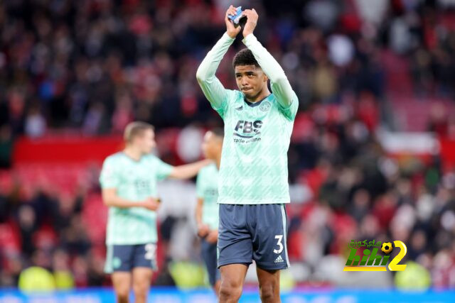 ليستر سيتي يحسم مستقبل فوفانا بعد عرض تشيلسي