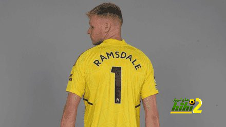 رامسديل يستولى على القميص رقم 1 بعد رحيل لينو