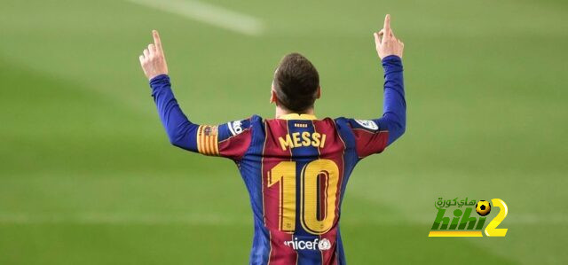 هل سيعود ميسي هذا الصيف لبرشلونة ؟